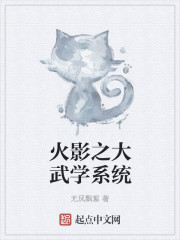 漂亮的老师2