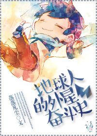香蕉在线手机免费观看