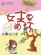 女11p越南