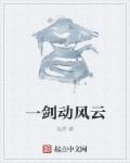 国产美女视频在线观看