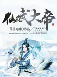 美国色网