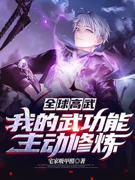 羽毛球场地标准尺寸图