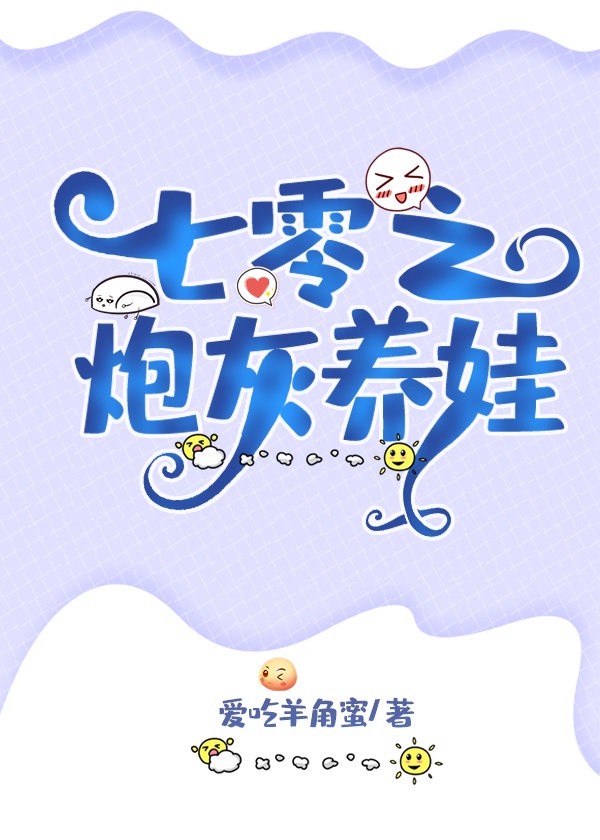 处女木耳黑是什么原因