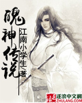 日常能买到致死的药