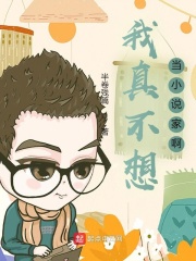 老版血滴子电影完整版