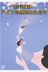 4虎换IP了