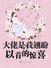 男朋友想往我屁股里弄正常吗
