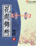 蓝色导航永久发布页