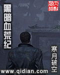 kkkk4444在线看片免费