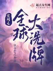 宫电影