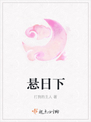 爸爸的朋友韩国
