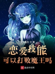 狂飙电视剧40集西瓜网免费观看