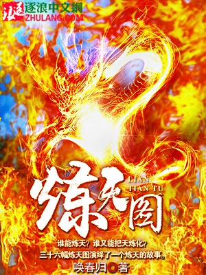 白月光美人快穿桃花酒钱