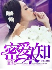 进击的巨人第三季百度云