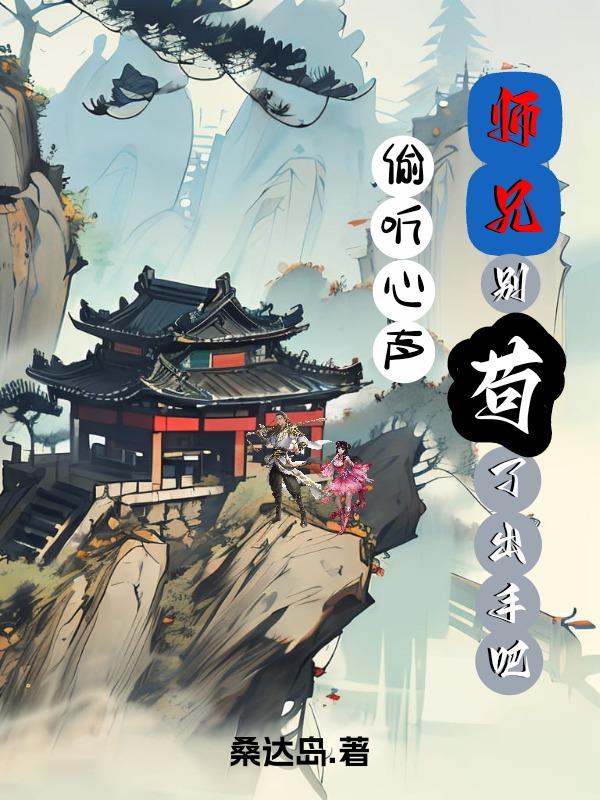 此婚已经年