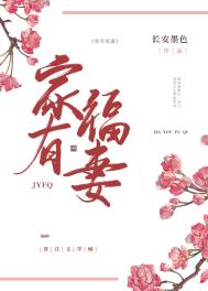 七六污直播软件下载