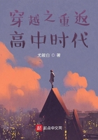 飞屋环游记影评