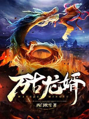 手机看片1024你懂得