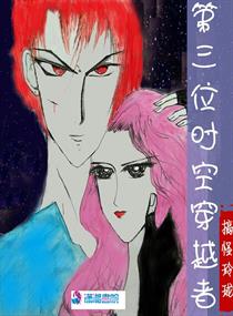 亚洲丝袜一区二区