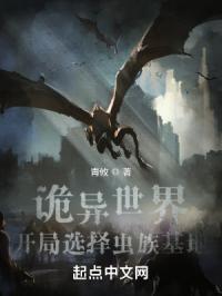 苏诺锦快穿之肉沫飘