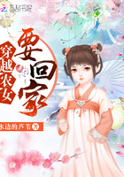 小姐