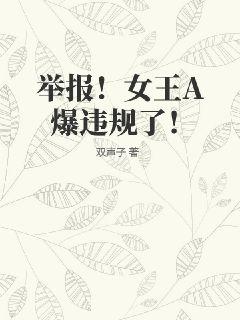 ady9映画放屏蔽官网
