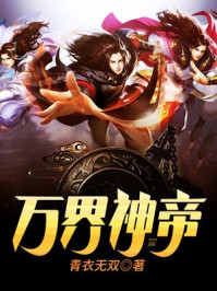 零零小说网