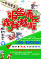 向日葵在线观看国语版
