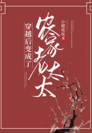 小绿鸟软件下载