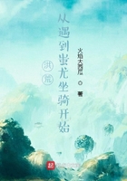 极品儿息苏媚小说
