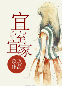 扒开女友双腿猛进入短视频