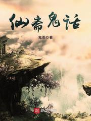 麻花豆传媒剧国产免费MV入口