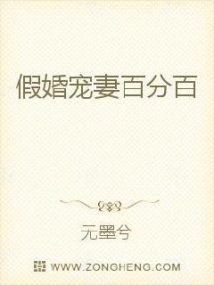 啊我要c死你小荡货车里