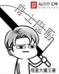适合情侣运动前看的电影