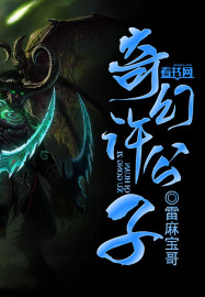 污视