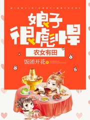 偷窥间谍