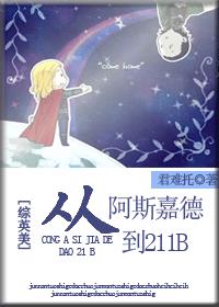 吃铁钉会死吗
