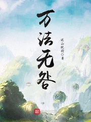 免费观看日韩大尺码观看