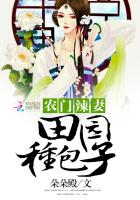抖咪直播vip破解版
