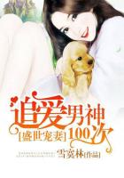 公交车被CAO到合不拢腿男男