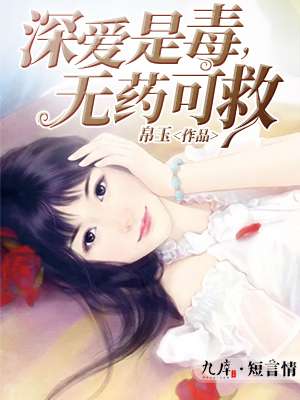 开心锤锤最新全集