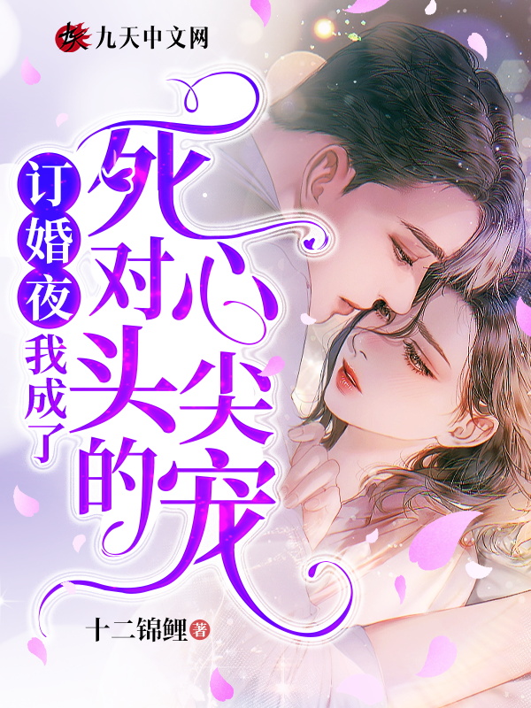 男生和女生肌肌对肌肌