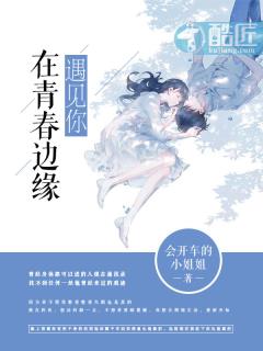 麻豆精产国品一二三产区区别在哪