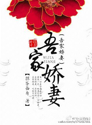 出包女王剧场版