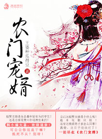 寸寸青丝愁华年