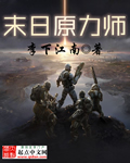 吴彰锡