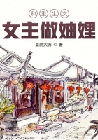 337p粉嫩日本欧洲亚洲大胆