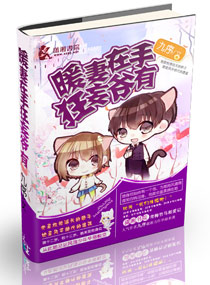 寡糖电影