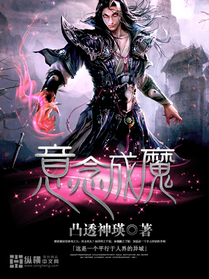 小哭包H半人间