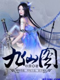 爱的姿势